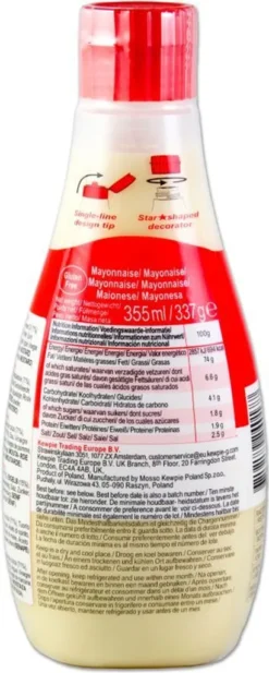 Kewpie Japanische Kult - Mayonnaise Original 355ml / 337g | QP Mayoo Glutenfrei -Haribo || Melitta || Katadyn Verkäufe 0ba19d08b8d51f27ed0e4391a0ce6180