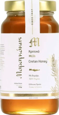 Kretischer Thymianhonig 950g Im Glas Aus Kreta Von Maragkakis Family. Reichhaltiger Geschmack, Weiche Textur. Honig Vom Imker In 4. Generation