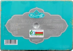 Aghaei Khojaste Shirini Nokhodchi - Kichererbsenmehlgebäck 475g -Haribo || Melitta || Katadyn Verkäufe 207ff0d8dc4d5fda481c6a6fed59dccc