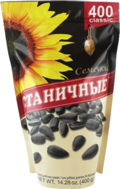 Sonnenblumenkerne Stanichnie Geröstet & Ungesalzen 400g