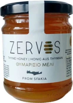 Griechischer Thymian Pinien & Kräuter HONIG - 250g Kaltgeschleudert - Sfakia Kreta Bienenhonig