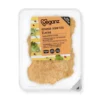 Veganz Veganes Schnitzel Classic - 200g -Haribo || Melitta || Katadyn Verkäufe 3ad9fde01168442479498d9f6a5c0cf9