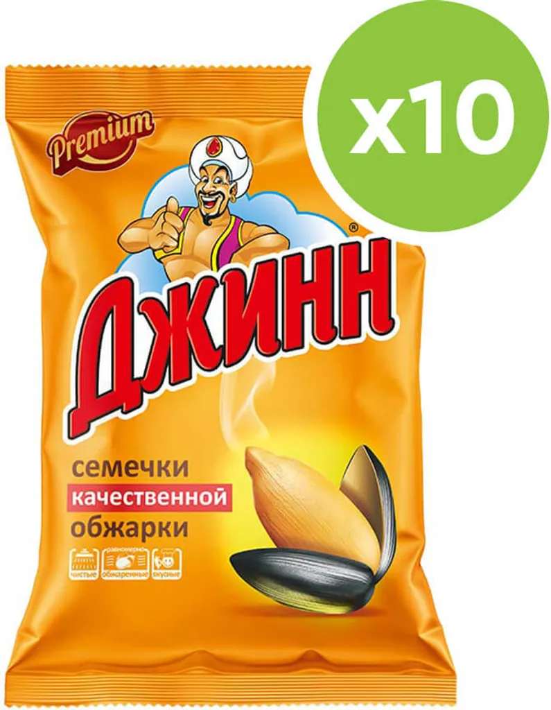 Jinn Sonnenblumenkerne Geröstet - Schwarz, 10 Packungen á 350 G 3 Jinn Sonnenblumenkerne Geröstet - Schwarz, 10 Packungen á 350 G