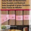24er-Pack CHUNSI Soba Nudeln Mit Buchweizen (24x 300g) | Soba Noodles Buckwheat -Haribo || Melitta || Katadyn Verkäufe 744b9b6e47238df1511da77184d85a85