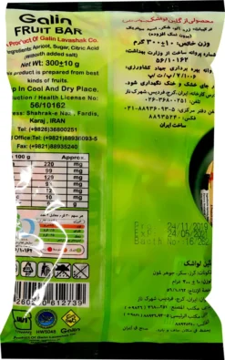 Galin Lavashak Paziraee Zardaloo- Frucht Häppchen Aprikose 300g -Haribo || Melitta || Katadyn Verkäufe 7b4c7edc924a091b70358ff29e83576d