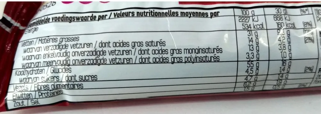Doritos Chips Bits Honey BBQ 30 X 30g 5 Doritos Chips Bits Honey BBQ 30 X 30g – Bild 3