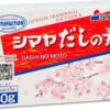 SHIMAYA Dashi No Moto 40g | Würzpulver (Dashi) | Bonito | Würzmittel Für Suppen 2 SHIMAYA Dashi No Moto 40g | Würzpulver (Dashi) | Bonito | Würzmittel Für Suppen -Haribo || Melitta || Katadyn Verkäufe a2d992f78c1d4eaf7c8d67d139f5fc34