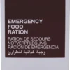 Katadyn Notverpflegung NRG-5 Riegel Survival Nahrung -Haribo || Melitta || Katadyn Verkäufe ab8d611e9f314f0c20c0c419ccfbd0eb