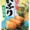 YAMATO Frittierter Tofu Für Inari Sushi-Tofutaschen 240g (12 Stück) | Süß-würzig Eingelegt -Haribo || Melitta || Katadyn Verkäufe d4f7d9bbcbd29d7fa50392f169b95d6d
