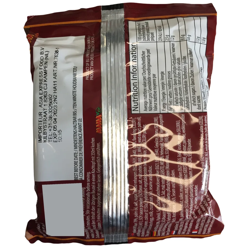 Mama - Instant Noodles Stew Beef - 30 Stuks 6 Mama - Instant Noodles Stew Beef - 30 Stuks – Bild 4