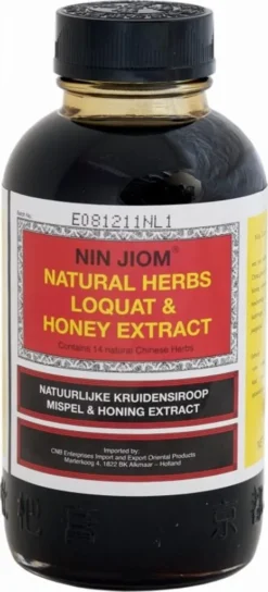 [ 4x 150ml ] NIN JIOM PEI PA KOA Honig, Mispel Kräutersirup, Enthält 14 Kräuter -Haribo || Melitta || Katadyn Verkäufe ef18271b03a1683674d542f590b5c6dc 1